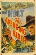 Another movie The Avenging Rider of the director Sam Nelson.