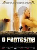 Another movie Fantasma, O of the director Joao Pedro Rodrigues.
