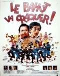 Another movie Le bahut va craquer of the director Michel Nerval.