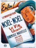 Another movie La vie chantee of the director Noel-Noel.