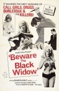 Another movie Beware the Black Widow of the director Larry Crane.