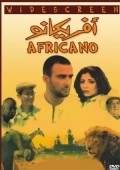 Another movie Africano of the director Amr Arafa.