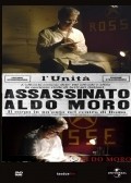 Another movie Aldo Moro - Il presidente of the director Gianluca Maria Tavarelli.
