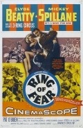 Another movie Ring of Fear of the director James Edward Grant.
