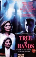 Another movie Tree of Hands of the director Giles Foster.