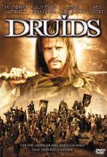 Another movie Vercingetorix of the director Jacques Dorfmann.