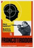 Another movie El Francotirador of the director Carlos Puerto.