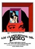 Another movie Los claros motivos del deseo of the director Miguel Picazo.