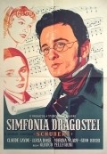 Another movie Sinfonia d'amore of the director Glauco Pellegrini.