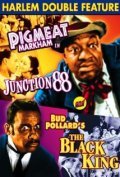 Another movie Junction 88 of the director George P. Quigley.