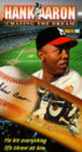 Another movie Hank Aaron: Chasing the Dream of the director Michael Tollin.