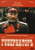 Another movie Gubernatory of the director Vladimir Makeranets.