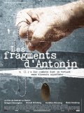 Another movie Les fragments d'Antonin of the director Gabriel Le Bomin.