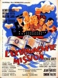 Another movie L'extravagante mission of the director Henri Calef.