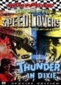 Another movie The Speed Lovers of the director William F. McGaha.