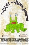 Another movie The Devil and Daniel Johnston of the director Jeff Feuerzeig.