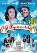 Another movie Il pap'occhio of the director Renzo Arbore.