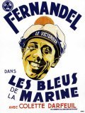 Another movie Les bleus de la marine of the director Maurice Cammage.