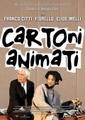 Another movie Cartoni animati of the director Franco Citti.