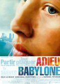 Another movie Adieu Babylone of the director Rafae Fridman.