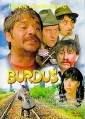 Another movie Burdus of the director Miodrag Popovic.