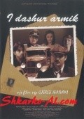 Another movie I dashur armik of the director Gergj Kshuvani.