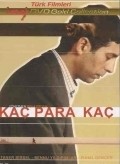 Another movie Kac para kac of the director Reha Erdem.