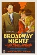 Another movie Broadway Nights of the director Joseph C. Boyle.