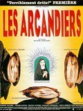 Another movie Les arcandiers of the director Manuel Sanchez.