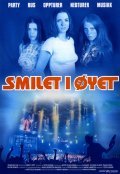 Another movie Smilet i oyet of the director Piotr Kuzinski.