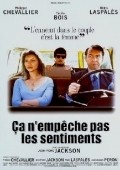 Another movie Ca n'empeche pas les sentiments of the director Jean-Pierre Jackson.