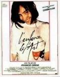 Another movie L'enfance de l'art of the director Francis Girod.