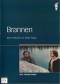 Another movie Brannen of the director Haakon Sandoy.