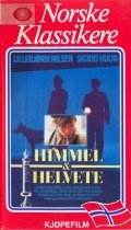 Another movie Himmel og helvete of the director Oyvind Vennerod.