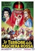 Another movie Terrore della maschera rossa of the director Luigi Capuano.