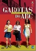 Another movie Garotas do ABC of the director Carlos Reichenbach.