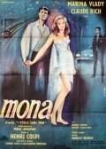 Another movie Mona, l'etoile sans nom of the director Henri Colpi.