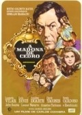 Another movie A Madona de Cedro of the director Carlos Coimbra.