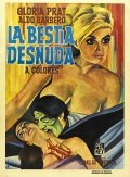 Another movie La bestia desnuda of the director Emilio Vieyra.