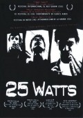 Another movie 25 Watts of the director Pablo Stoll.