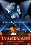 Another movie Jaan-E-Mann: Let's Fall in Love... Again of the director Shirish Kunder.