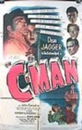 Another movie C-Man of the director Joseph Lerner.