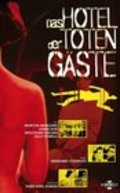 Another movie Hotel der toten Gaste of the director Eberhard Itzenplitz.