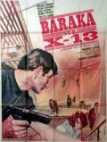 Another movie Baraka sur X 13 of the director Silvio Siano.