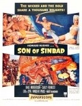 Another movie Son of Sinbad of the director Ted Tetzlaff.