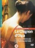 Another movie Le chignon d'Olga of the director Jerome Bonnell.