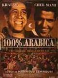 Another movie 100% Arabica of the director Mahmoud Zemmouri.