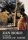 Another movie Zan Boko of the director Gaston Kabore.