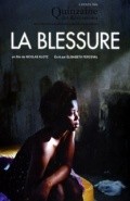 Another movie La blessure of the director Nicolas Klotz.