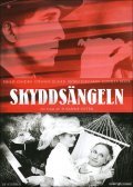 Another movie Skyddsangeln of the director Suzanne Osten.